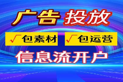 百度推广代理的五大优势及其实战案例